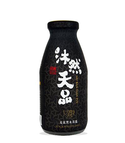 Black Fungus Drink