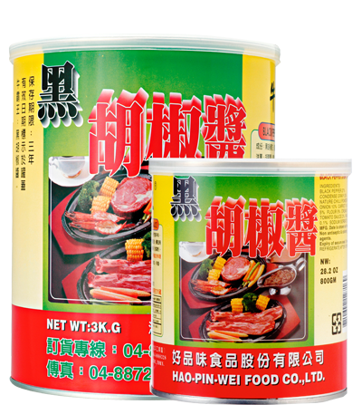 NiuBaWang Black Pepper Sauce