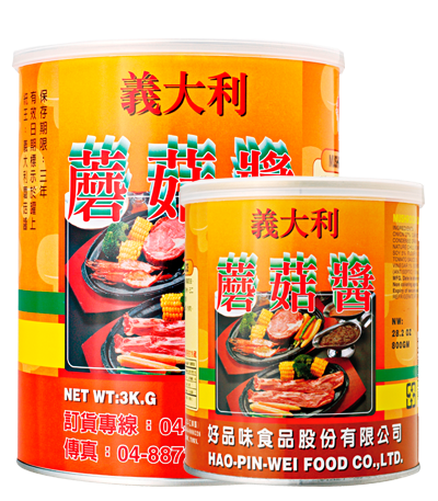 TongWang Mushroom Sauce