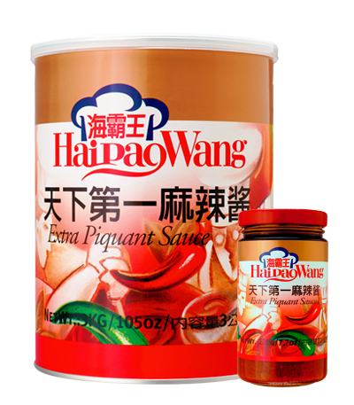 Extra Hot Piquan Sauce