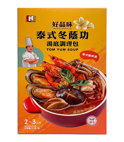 TOM YUM SOUP